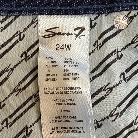 NWT Size 24W Seven7 Loose Straight Jean - Picture 10 of 11